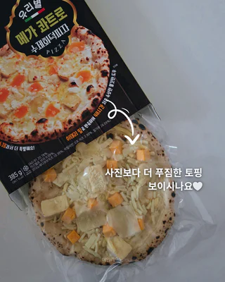 상품 이미지 5