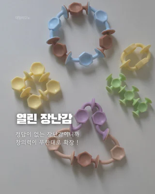 상품 이미지 2