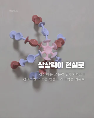상품 이미지 4