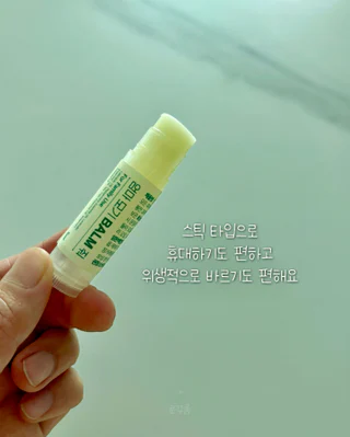 상품 이미지 5