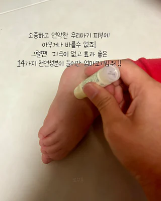 상품 이미지 6