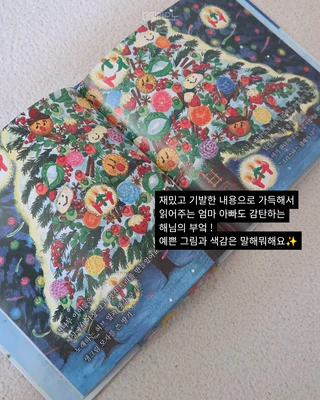 상품 이미지 2