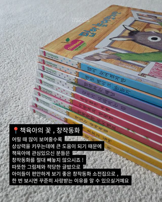 상품 이미지 4