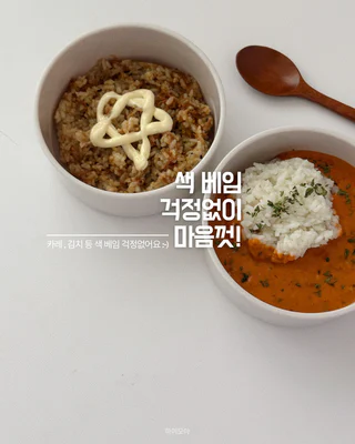 상품 이미지 5