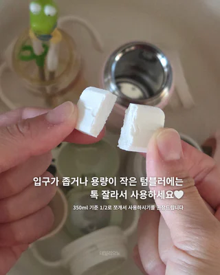 상품 이미지 5