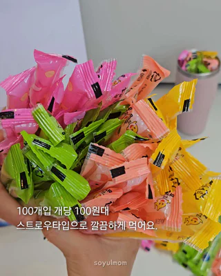 상품 이미지 4