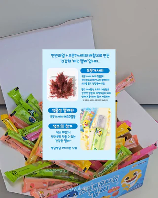 상품 이미지 5