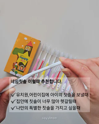 상품 이미지 4