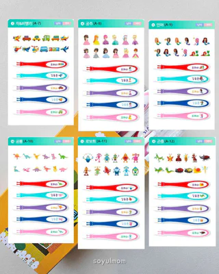 상품 이미지 6