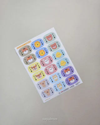 상품 이미지 2