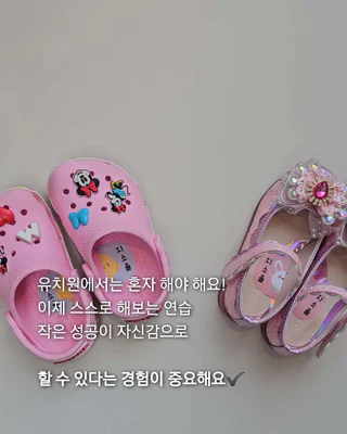 상품 이미지 5