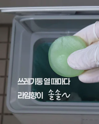 상품 이미지 3