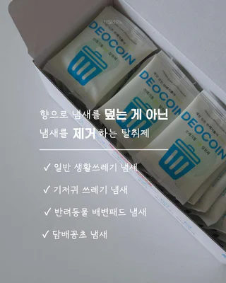 상품 이미지 4