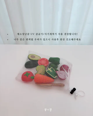 상품 이미지 6