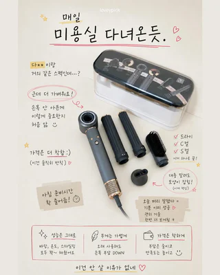상품 이미지 6