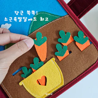 상품 이미지 4