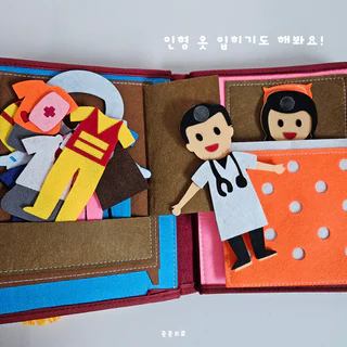 상품 이미지 5
