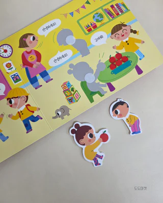 상품 이미지 3