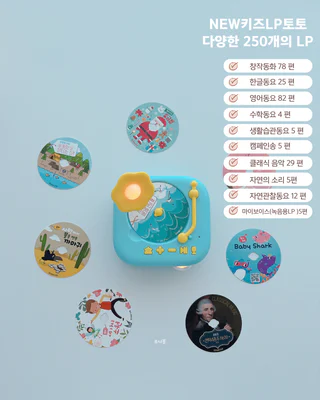 상품 이미지 6