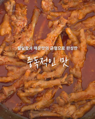 상품 이미지 3
