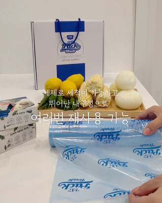 상품 이미지 4