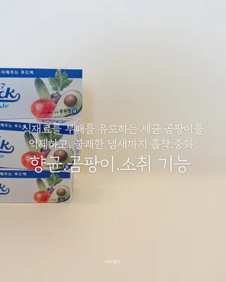 상품 이미지 6