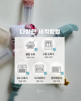 상품 이미지 5