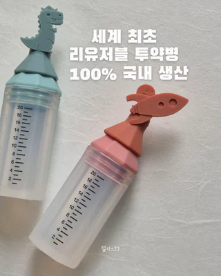 상품 이미지 6