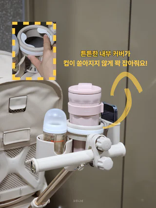 상품 이미지 3