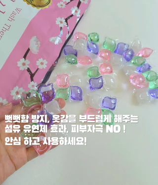 상품 이미지 4