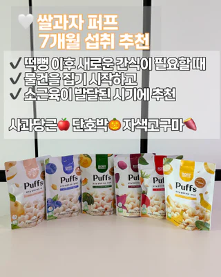 상품 이미지 5