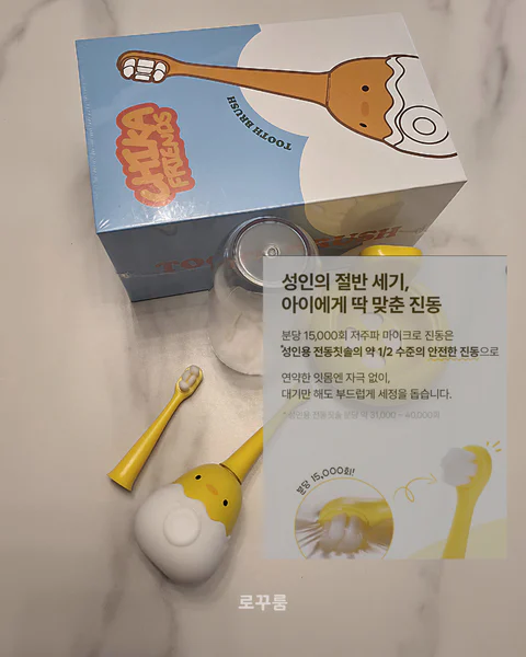 쿨랩 치카프렌즈 어린이 음파 전동칫솔