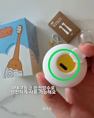 상품 이미지 5
