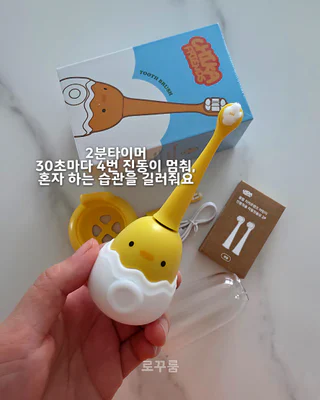 상품 이미지 6