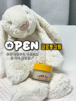 상품 이미지 5