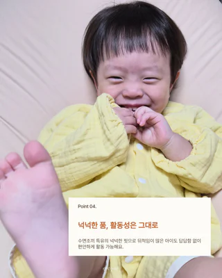 상품 이미지 6