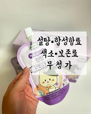 상품 이미지 3