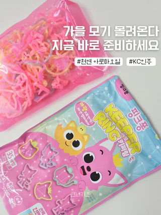 상품 이미지 1